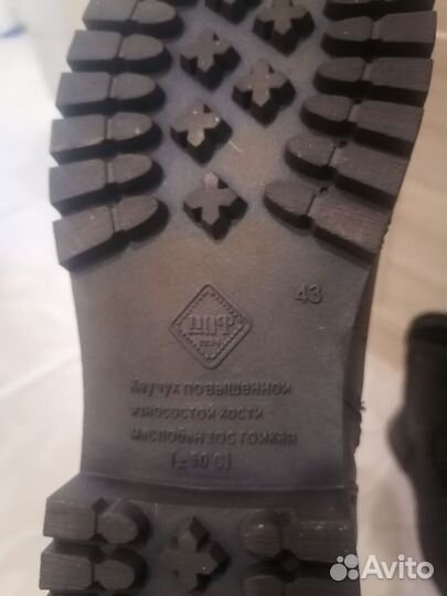 Берцы мужские 43 размер