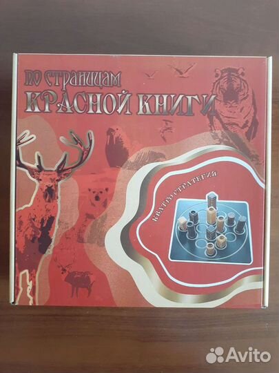 Настольные игры Кватро Эволюция