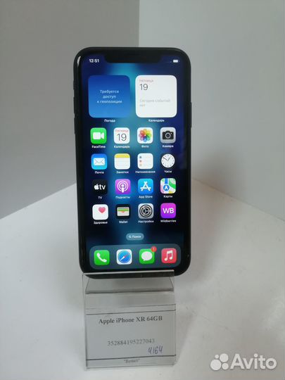 iPhone Xr, 64 ГБ