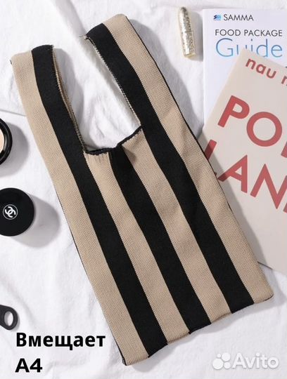 Сумка шоппер вязаная с ремешком на плечо