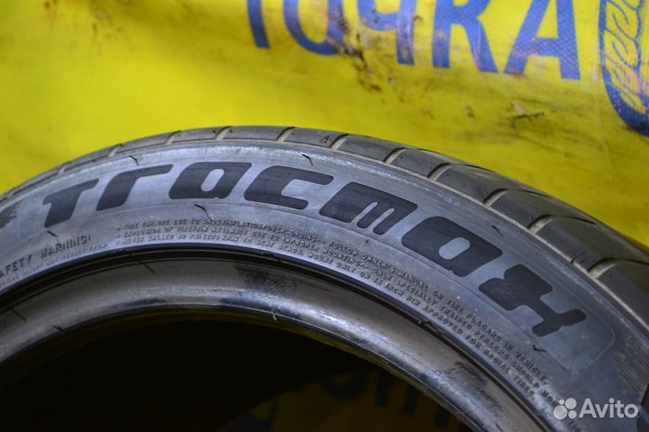 Tracmax X-Privilo TX3 255/40 R18