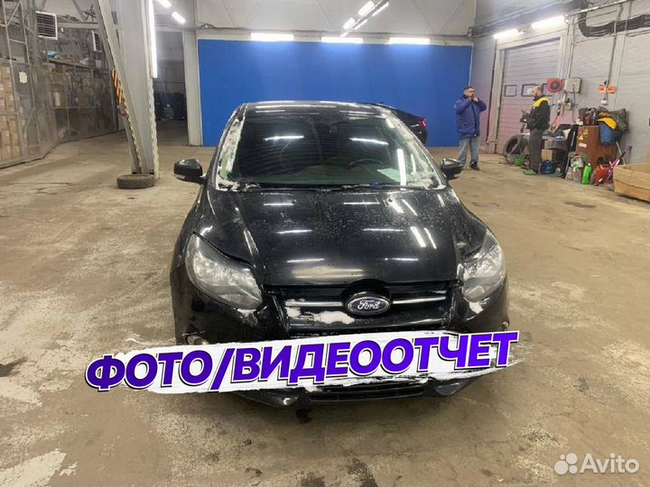 Автоподбор Автоэксперт Выездная диагностика авто