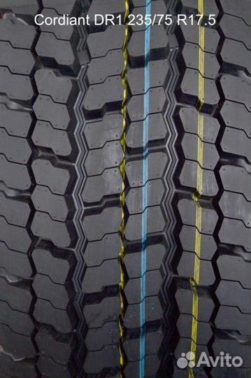 Шины Cordiant DR1 235/75 R17.5