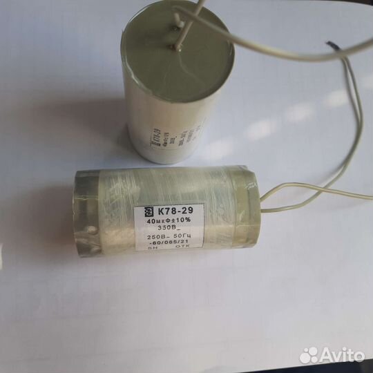 Конденсатор К78-29