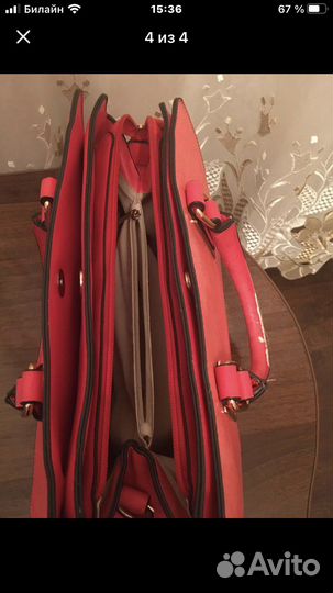 Сумка женская