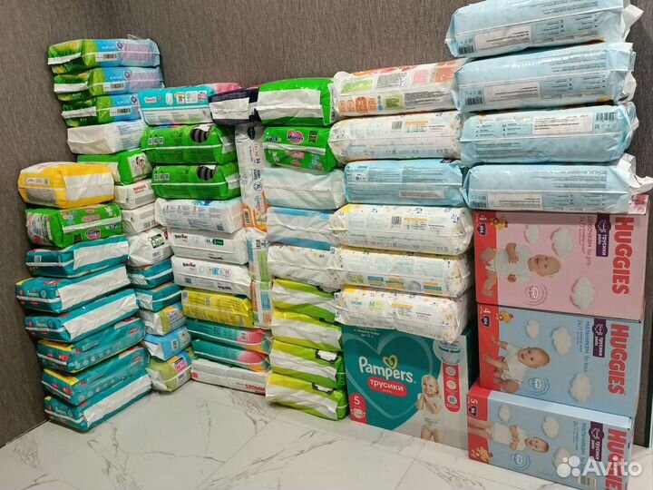 Памперсы детские