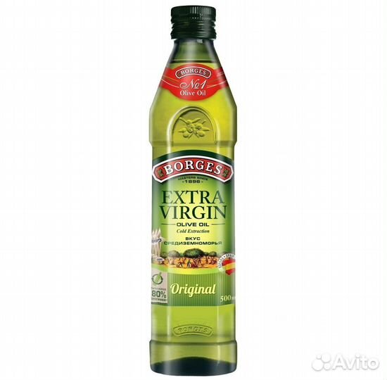 Опт - Масло Borges Extra Virgin Original Оливковое