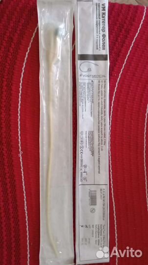 Катетер фолея