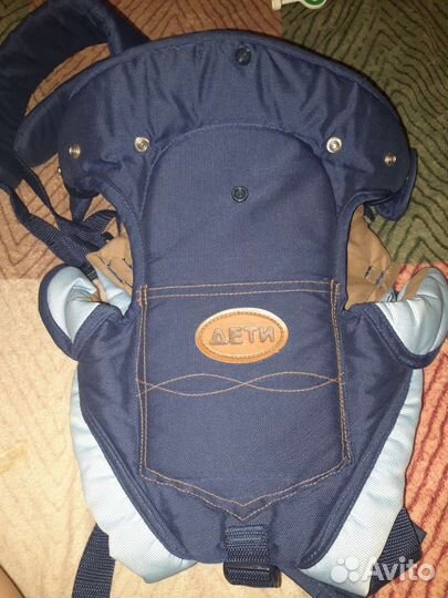 Рюкзак переноска кенгуру