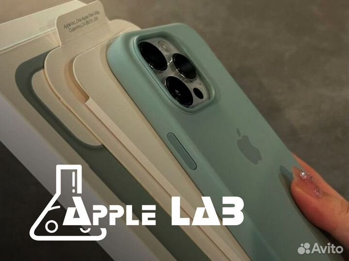 Apple LAB: Ваша площадка для инноваций