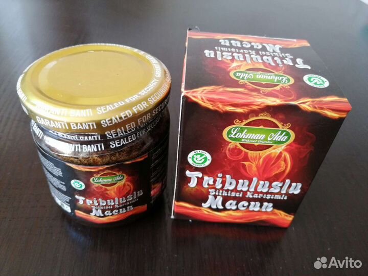 Трибулус макун паста Турция 230гр