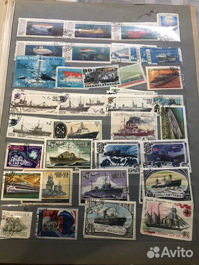 Почтовые марки