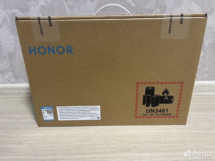 Ноутбук Honor magicbook 14, новый