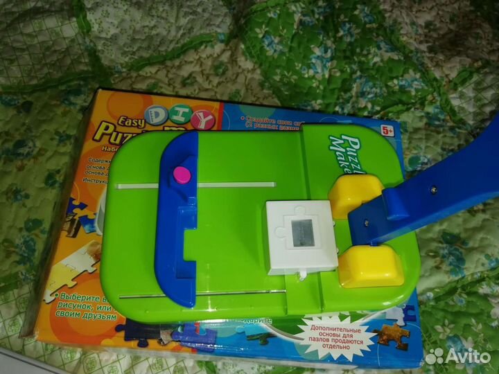 Изготовление пазла набор