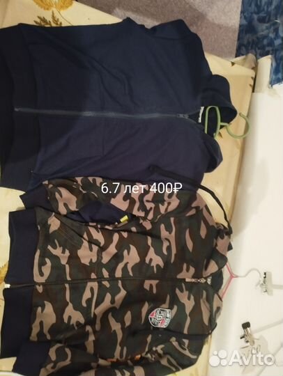 Детские вещи