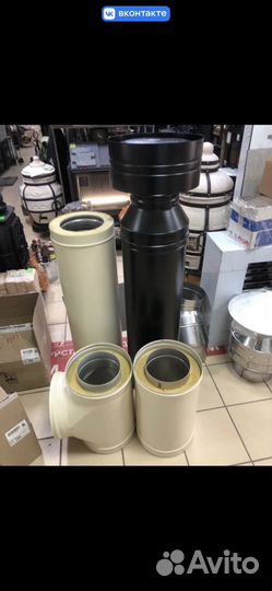 Трубы Дымоходы Крашеные