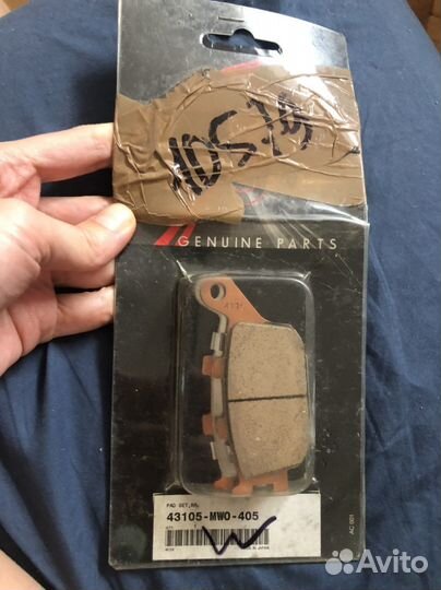 Колодки тормозные задние honda