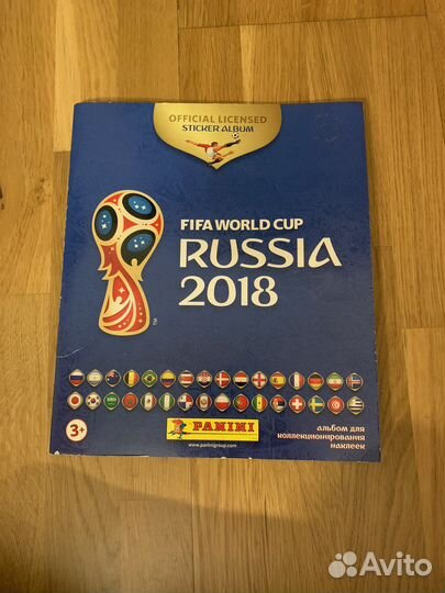 Альбом журнал