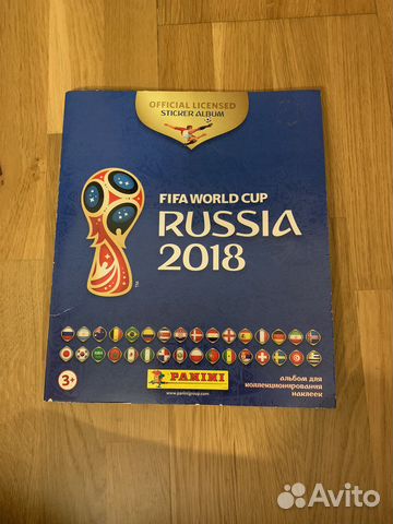 Альбом журнал