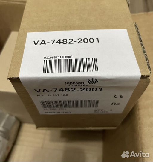 Frico VMO25 Valve kit