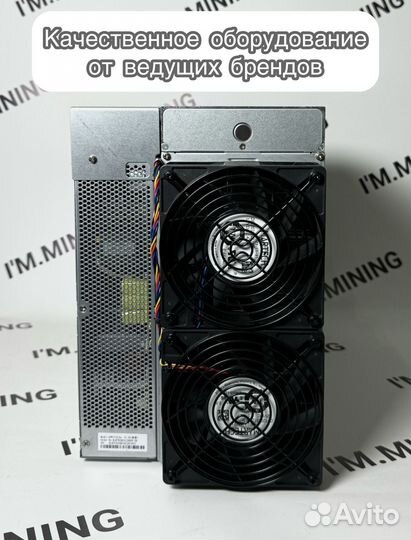 Antminer S21 Pro 234th новый