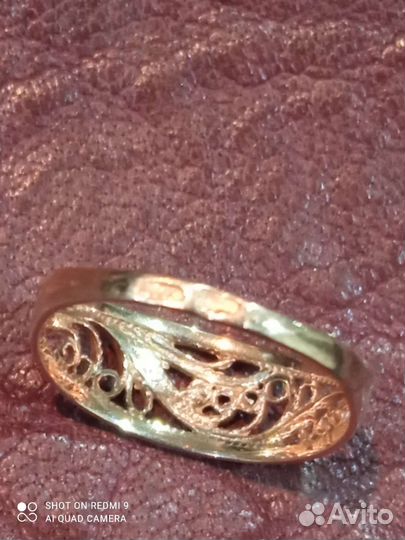 Золотое кольцо