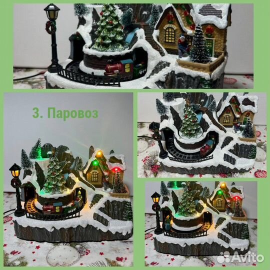 Новогодняя композиция с музыкой