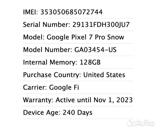 Google Pixel 7 Pro 128