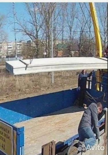 Плиты пк, пб строительные