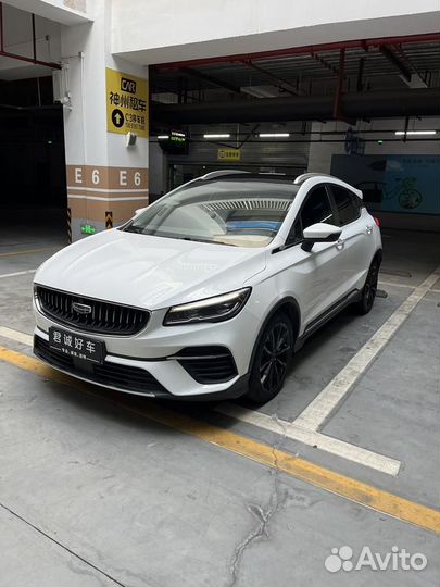 Geely Emgrand S 1.4 CVT, 2021, 21 000 км