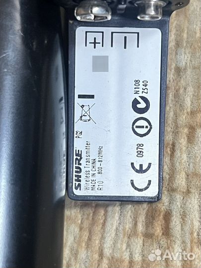 Shure pg 58