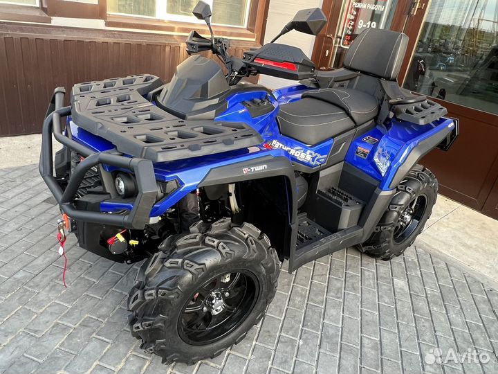 Odes Aodes Pathcross 650 Pro Eps (синий )