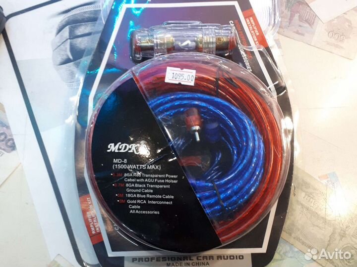 Новый акустический комплект проводов