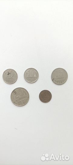 Монеты СССР