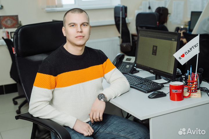 Начинающий специалист по продажам автозапчастей