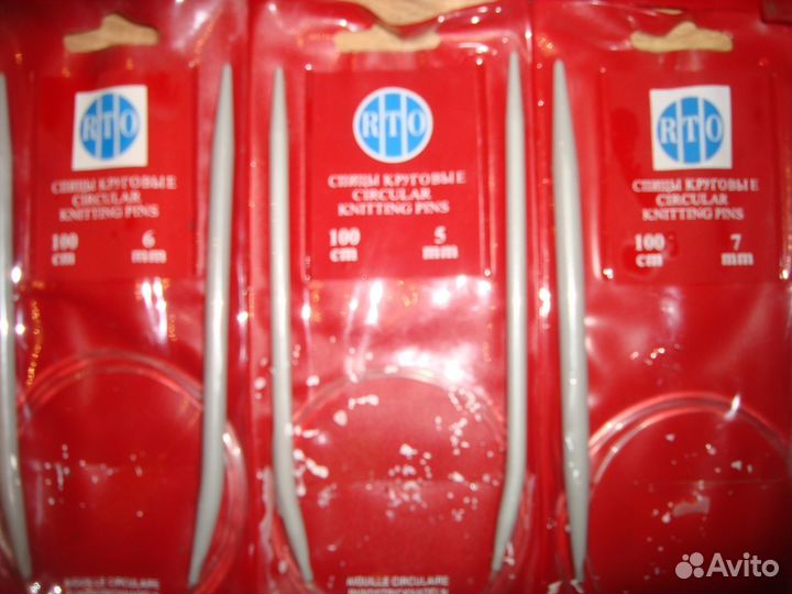 Круговые вязальные спицы RTO