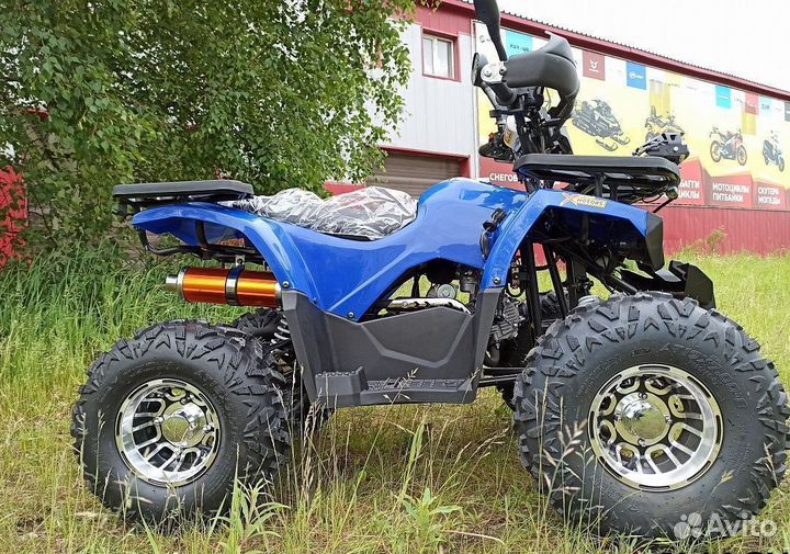 Квадроцикл promax wild 180 PRO