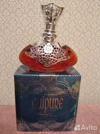 Jeanne Arthes Guipure havana moon