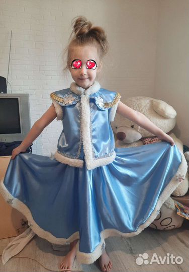 Костюм Снегурочки (Холодное сердце)