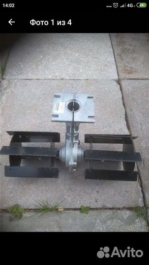 Насадка почвофреза