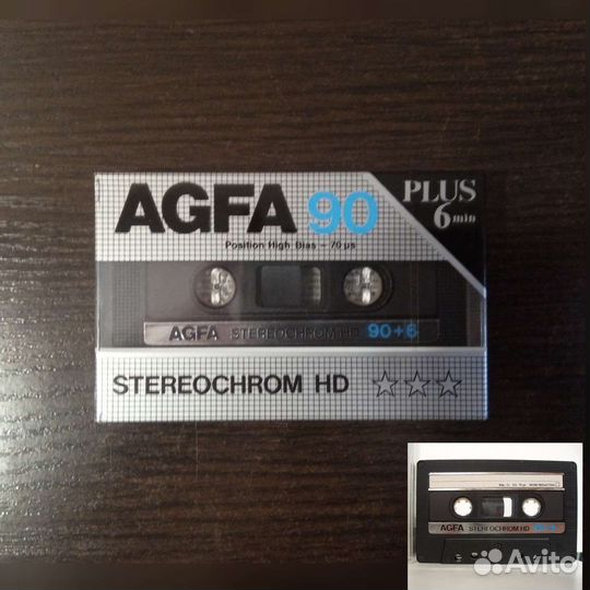 Аудиокассеты новые запечатанные sealed