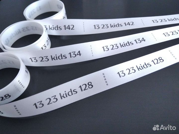 Размерники, составники, ярлыки, бирки