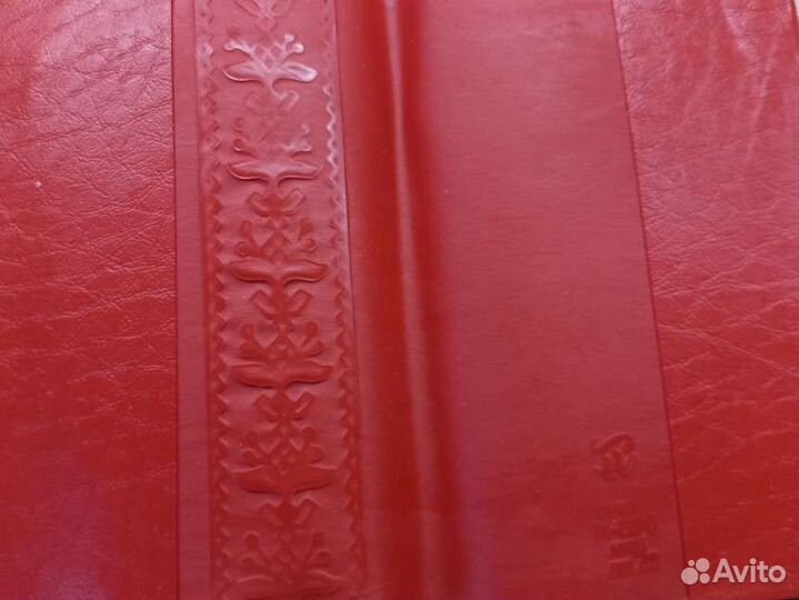 Обложка для документов винтаж