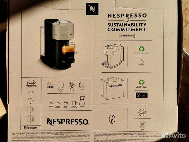 Nespresso vertuo next