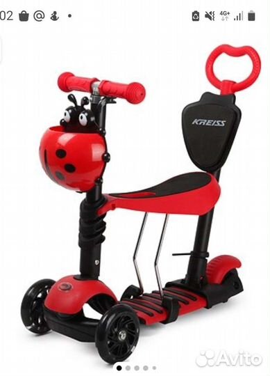 Самокат с родительской ручкой 5 в 1