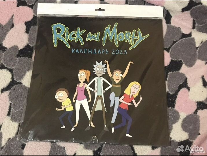 Календарь рик и морти