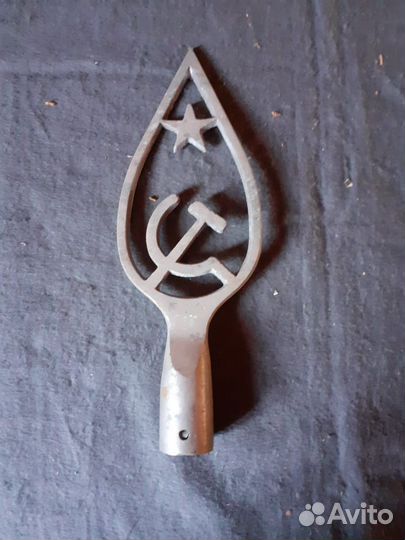 Наконечник на флаг СССР