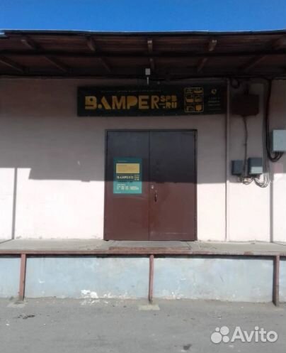 Накладка бампера Ford Focus 3 2011-2015 левая