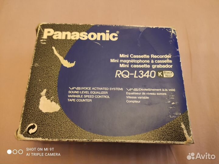 Кассетный диктофон-плеер Panasonic rq-l340