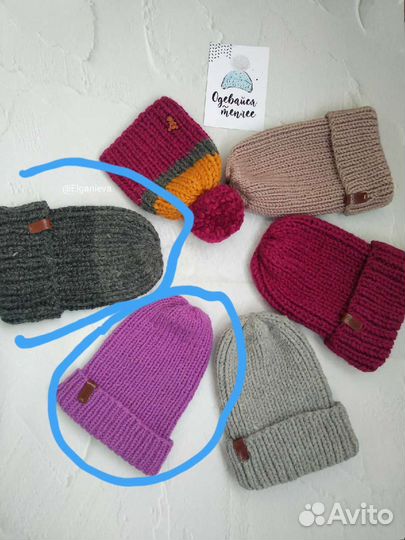 Шапки новые. Повязки на голову